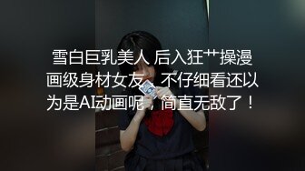 男女猛烈激情XX00高潮动态图