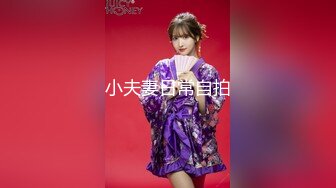 眼鏡小女友 哥哥妳別動妹妹全自動 女上位騎乘 表情特享受 內射 清理雞雞吃精