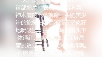 纯欲反差清纯少女『优咪』✿母狗女僕拘束高潮、肛门、调教、性交、连续高潮、淫语、后穴、炮机、BDSM 中文对白