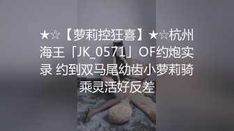 STP33038 小情侶 你射了 那怎麽軟了 小奶狗被美眉上位騎乘沒多久就內射了 不過瘾只能道具伺候