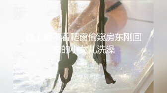 STP15749 橙橙小萝莉深夜户外露出啪啪，带项圈马路边爬行给主人口交后入爆菊，全裸跳蛋赛比捆绑