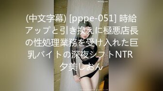 接吻堕ち NTR キスが上手すぎる夫の上司、 诱惑に堕ちて唾液だらだら中出しセックスを求めるワタシ 小松杏