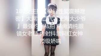 麻豆传媒MD-0171与学妹共度性福夏日 撩動獸性強推上床 -李曼妮