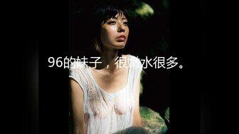 《顶流重磅资源》明星气质PANS人气女神反差小姐姐【李沫】露逼露奶大胆私拍【机车女郎】摄影师说你奶头露出来了