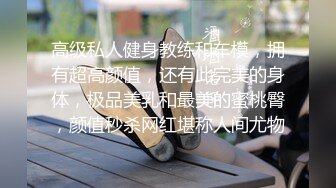 六爷的女人风骚无比，舔屁眼，吃鸡巴，打着电话后入啪啪响