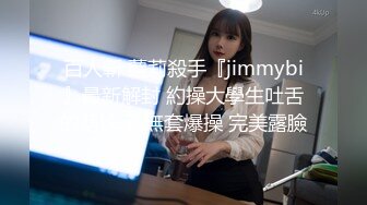 熟女少妇大战光头大叔，连操三炮，老了体力惊人无套啪啪巨乳吊钟奶内射好多