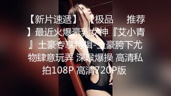 【最新❤️极品萝莉】黑丝女下属为了涨工资努力“加班”❤️爆裂黑丝直接怼操内射小穴 美乳萝莉女神阿雅 高清720P原版