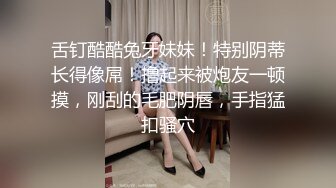 【AI高清2K修复】步宾探花深夜场约了个黑帽大耳环长腿妹子啪啪