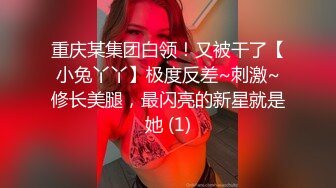 美少女：不能吸蛋蛋吗，那给你舔吧    男：好舒服呀，好像你比以前厉害了，我觉得你口交的时候最好看。对白精彩！