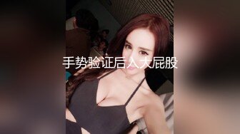 两男两女在酒店疯狂操逼操完一个换一个淫荡对白