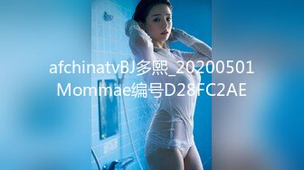 学院派女生第8部