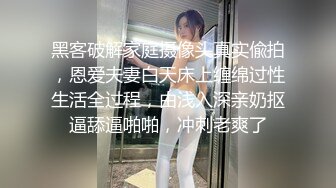 爆炸伤害！前女团成员盛世容颜极品模特chung最新私拍~名宿海滩拍拍写真喝点酒烤点肉完事进屋干一炮2