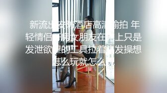 打桩机式后入老婆