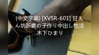 3/21最新 年轻小情侣男的舔奶女的吃鸡巴最后男上不带套直接开干VIP1196