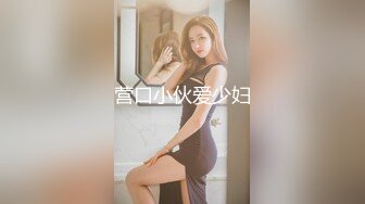 高颜值甜美粉逼妹子自慰啪啪头部插入震动，炮友掰穴后入抽插特写搞完再大黑牛玩弄!