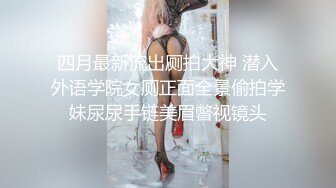 露脸才是王道！爆火推特清纯女神网红【米菲兔】淫荡剧情~禁欲1个月的美少妇和网友的一夜情内射115v (2)