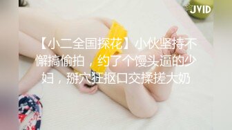 (中文字幕) [SPRD-1338] 禁断相奸系列之和美女巨乳继母近藤郁的性爱游戏