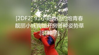 极品学生妹！白虎美少女！【糖炒栗子】简直馋死人了！~馒头逼，刚被男友开苞没多久挺漂亮啊