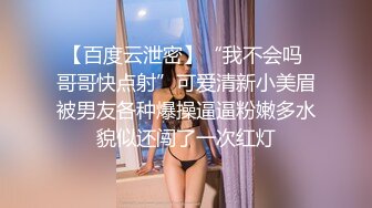 知名国人博主妮可 NICOLOVE 2023最新福利4