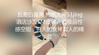 帅气小哥哥能交到这样的巨乳大奶女友上辈子修的福，无套大战巨乳妹子想不缴枪都难