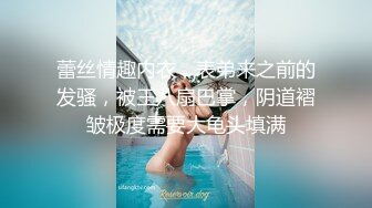 女神 王馨瑤 性感時尚深色服飾 裊裊氣息淋漓綻放