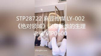 ?高潮盛宴? 最美媚态蜜汁嫩鲍美少女▌Yua▌超性感Cos莹妹 被男友尽情抽插嫩穴 高潮颤挛N次女上位榨精内射