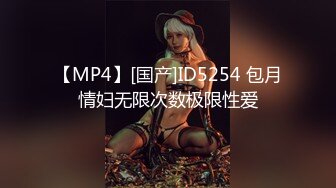 【新片速遞】  ❤️❤️想喝爸爸的尿，超淫荡美少妇，尿在嘴里，想操你的小骚逼了，翘起屁股求操，后入美臀，美女太骚了