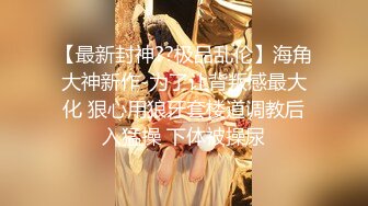  超级精品女神萝莉极品双马尾萝莉Yoxi超嫩舞蹈生一字马女神 无套内射翘臀粉穴 爆操流精