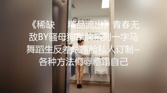 高颜值短发萌妹子KIKI跳蛋自慰 卫生间跳蛋震动粉嫩无毛逼逼高潮喷水 很是诱惑喜欢不要错过