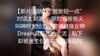 【高清剧情】健身房遇到的已婚奶爸,跟我哭诉婚后生活不幸福