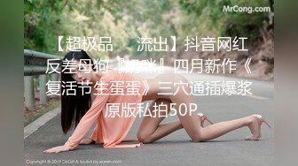 震撼福利☆★国内水上乐园偷拍美女换衣13（三对漂亮母女花）9V国内水上乐园偷拍美女换衣13（三对漂亮母女花 (11)