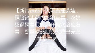 ❤️婀娜多姿的小姐姐❤️美乳丰臀 极品尤物小姐姐！高跟美腿 外表甜美苗条身材！骑乘做爱 视觉享受