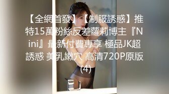 抖音极品巨乳网红李雅 震撼系列之勾引邻居小伙楼道做爱和小叔乱伦合集精选