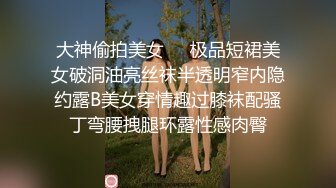 超棒身材御姐【火乔】翘臀美腿，塞着棉棒自慰，掰穴揉搓开档黑丝，水晶假屌磨蹭洞口