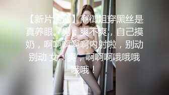 后入熟女炮友