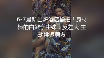 操翻黑丝小少妇