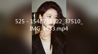 525 - 1548738122_37510_IMG_3453.mp4