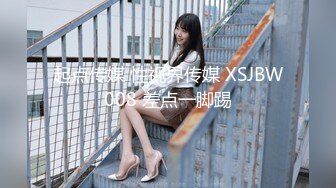 《最新露脸福利》万人求B站极品反差博主美女【岚莺】私拍，逼脸同框各种手指道具紫薇流白浆 裸舞，多种高潮脸