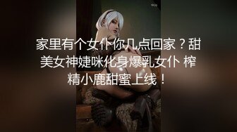 92年小女友快速后入