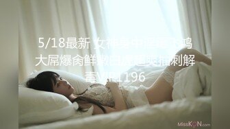 清纯少女2名的争夺精液中出FC2PPV-1580866 No.023