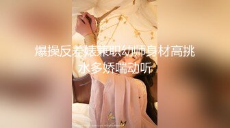 震惊！又一宝_藏级的御姐【藤C兰】无码作品流出完整版2V（极致的粉嫩鲍鱼保养的非常好） (2)