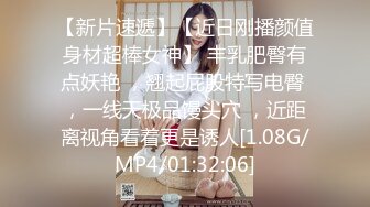 【新片速遞】 ✨黑料浙江金华某大专因女友拜金被抛弃，男人爆女友性爱视频