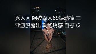 ★91制片厂★ 91KCM043 爆肏路上遇见的▌莉娜▌黑丝女警花 挺拔酥乳小穴极湿无比 香艳车震激射尤物