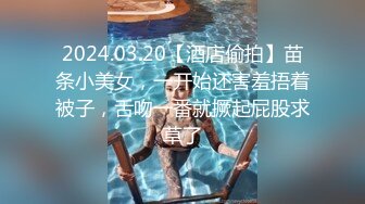 7/29最新 女体艺术摄影中国人气性感模特万玲唯美裸身VIP1196