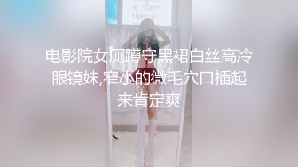 《专攻足疗按摩店》胖哥6月4日路边店按摩被风韵犹存吊钟大奶白肤老板娘勾引上口舔B无套内射老板娘主动很骚