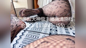 【国产版】[FSOG-056] cola酱.口交指南之拯救阳痿患者.扣扣传媒x91Fans