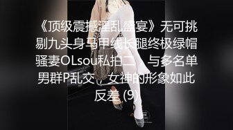 【小瑜】清纯学妹，好乖巧漂亮,，难得一遇邻家小美女，BB又粉又嫩，必须珍藏不可错过 (1)