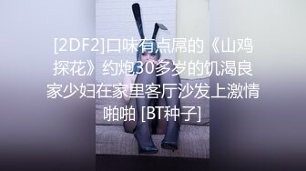 -哈尔滨猛男一次约战4个东欧大洋马,白嫩鲍鱼一个接一个艹,真牛B