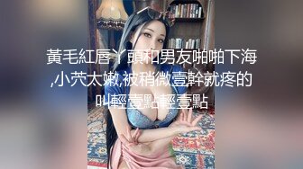 MKY-HS-005.韩棠.苏语棠.催情民宿.母女诱惑双飞.麻豆传媒映画