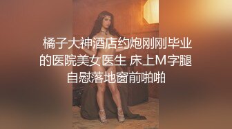 娇小身材短发萝莉萌妹跪着深喉口交大屌骑乘侧入猛操搞得妹子受不了